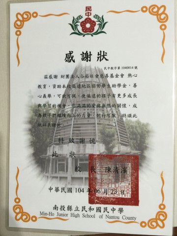 格式工廠2015-06-24 06.31.56.jpg